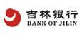 吉林银行